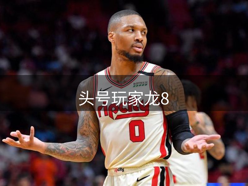 公司价值观